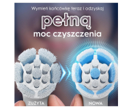 Oral-B GENTLE CARE IO SBF-4 - 1371991 - zdjęcie 4